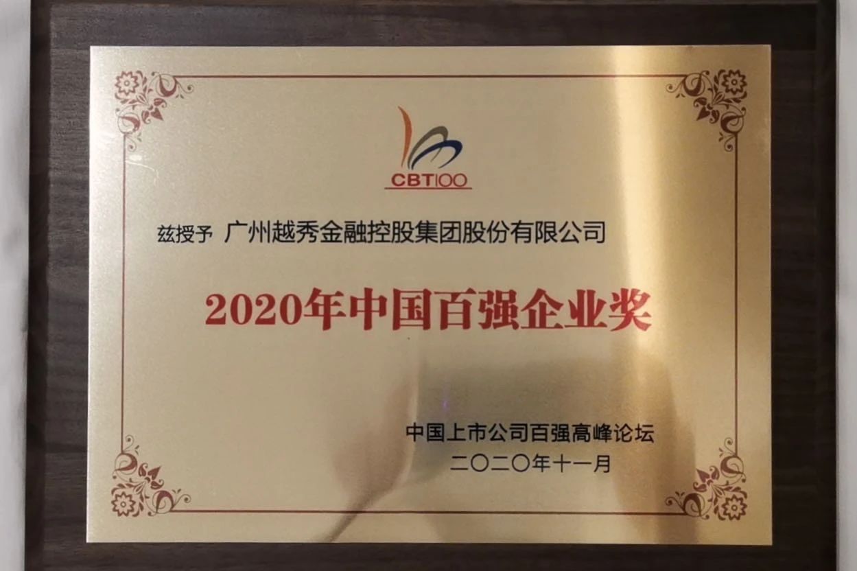 053fcc4620443fc04ddf2685e85d4c6f KU酷游官网-不凡成就非凡,相信品牌力量