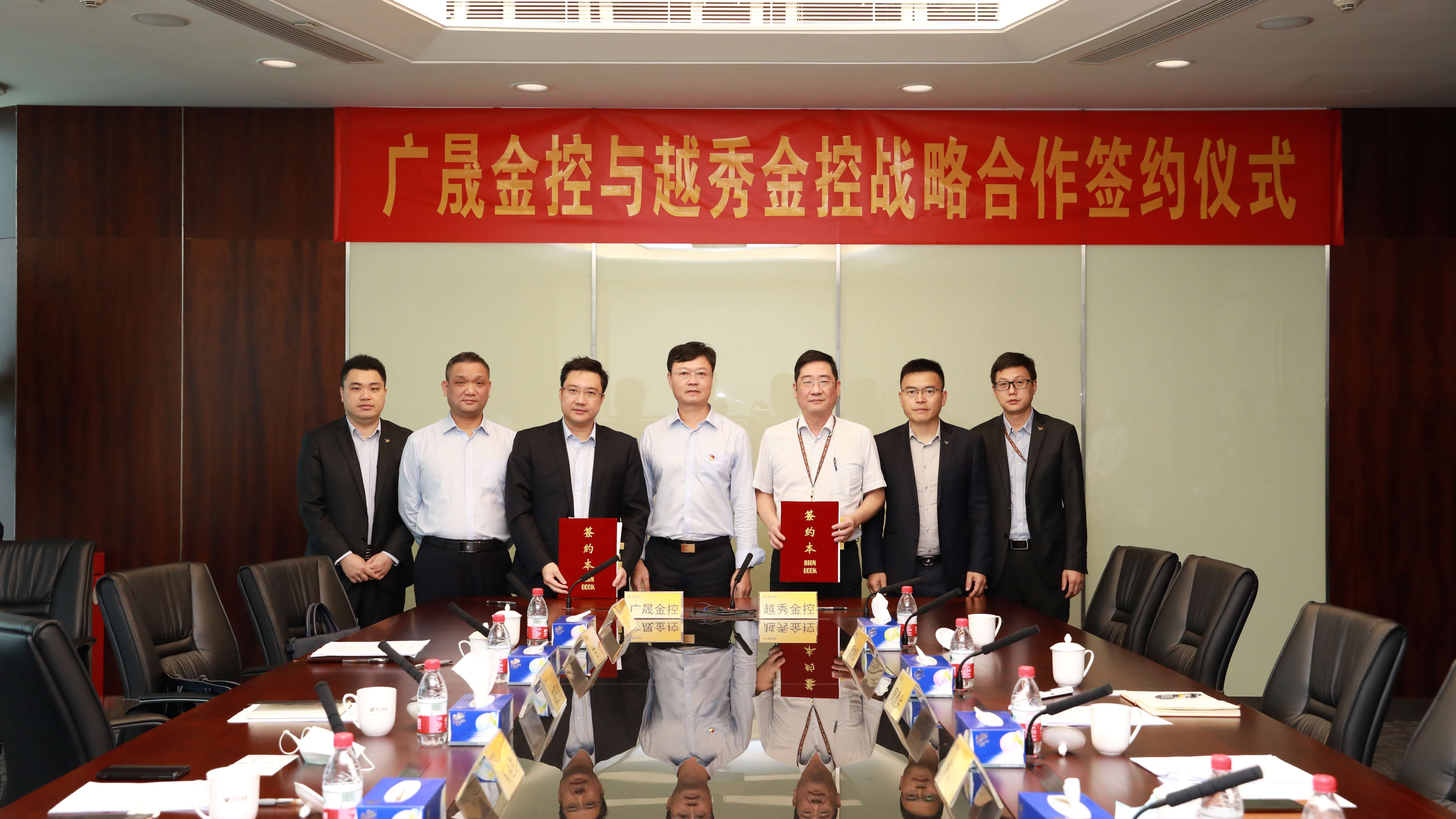 KU酷游官网-不凡成就非凡,相信品牌力量