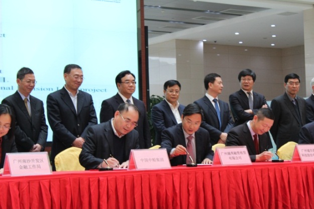 KU酷游官网-不凡成就非凡,相信品牌力量