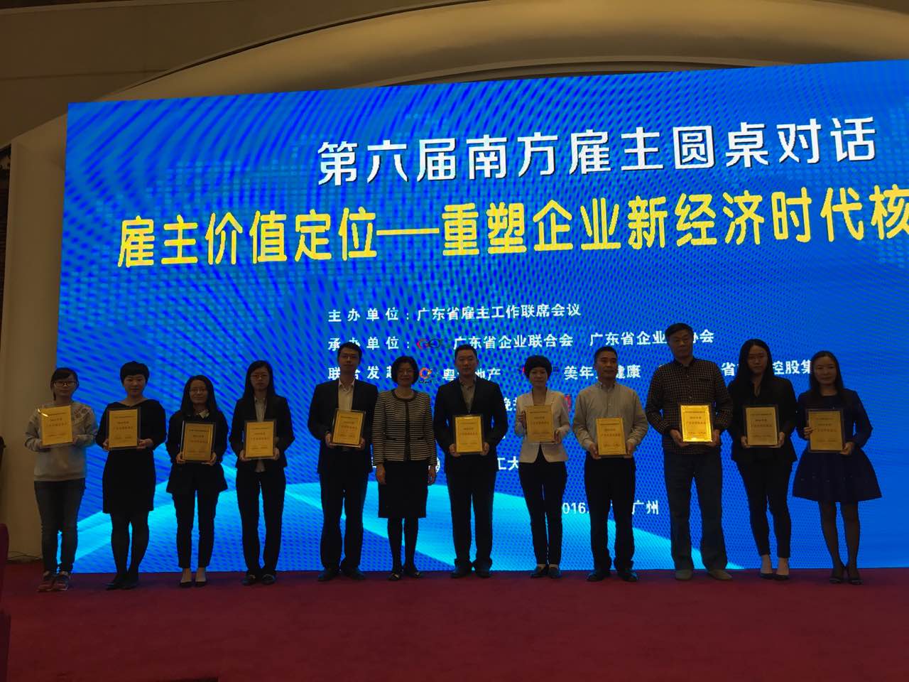 KU酷游官网-不凡成就非凡,相信品牌力量