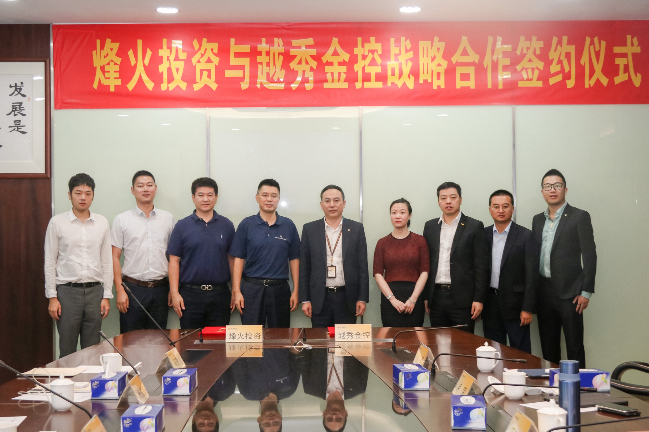 2096e3b0131d1132bc5cfc9f98f50664