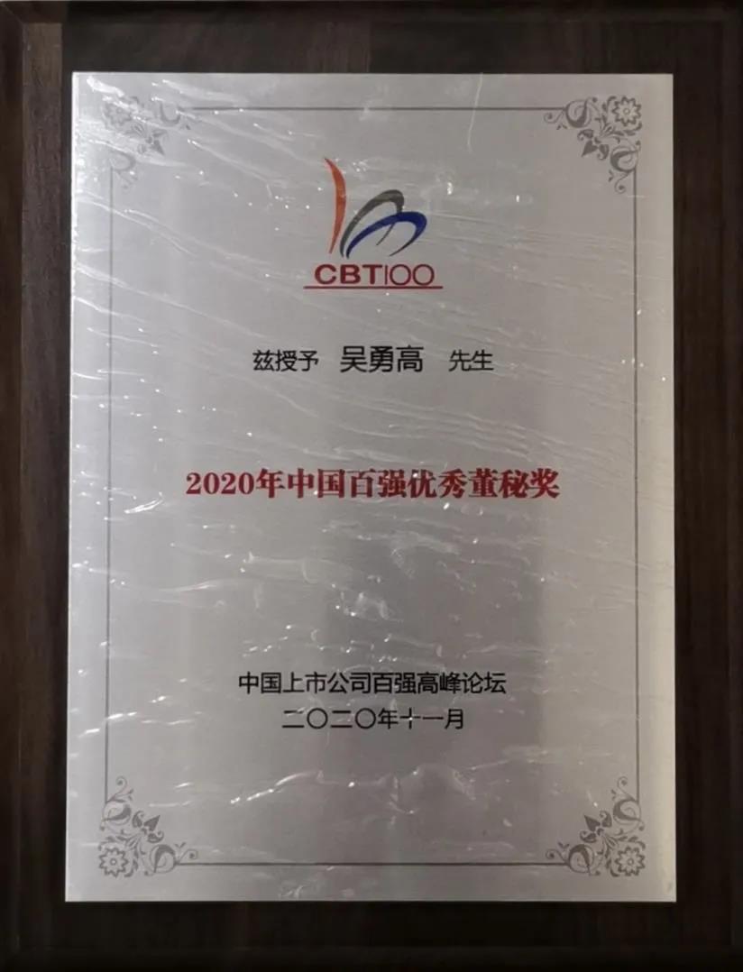 3a14cc2cda8380329fa8d5e91e184bf2 KU酷游官网-不凡成就非凡,相信品牌力量