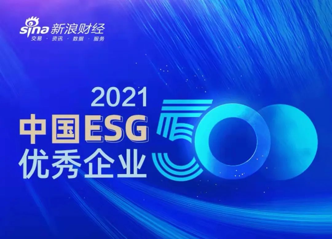 KU酷游官网-不凡成就非凡,相信品牌力量