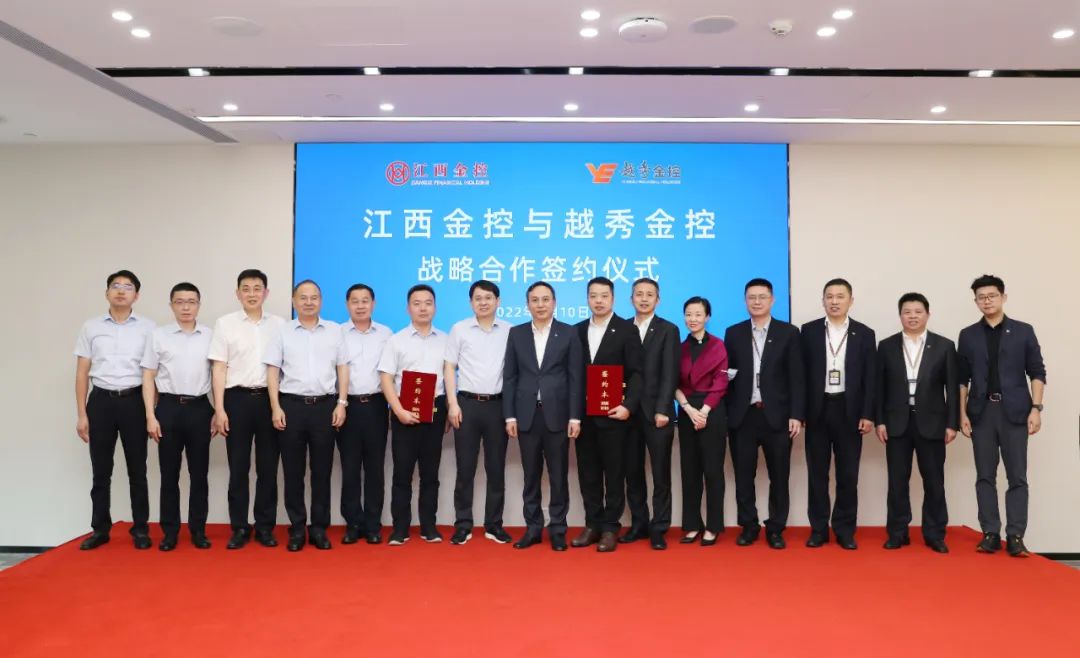 KU酷游官网-不凡成就非凡,相信品牌力量