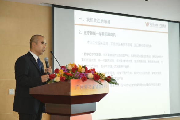 KU酷游官网-不凡成就非凡,相信品牌力量