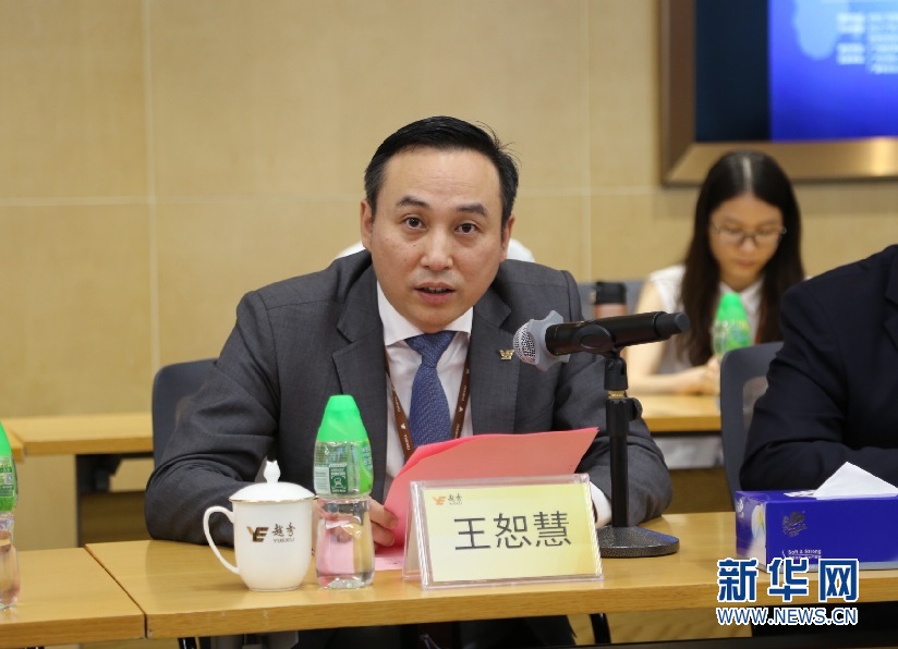 KU酷游官网-不凡成就非凡,相信品牌力量