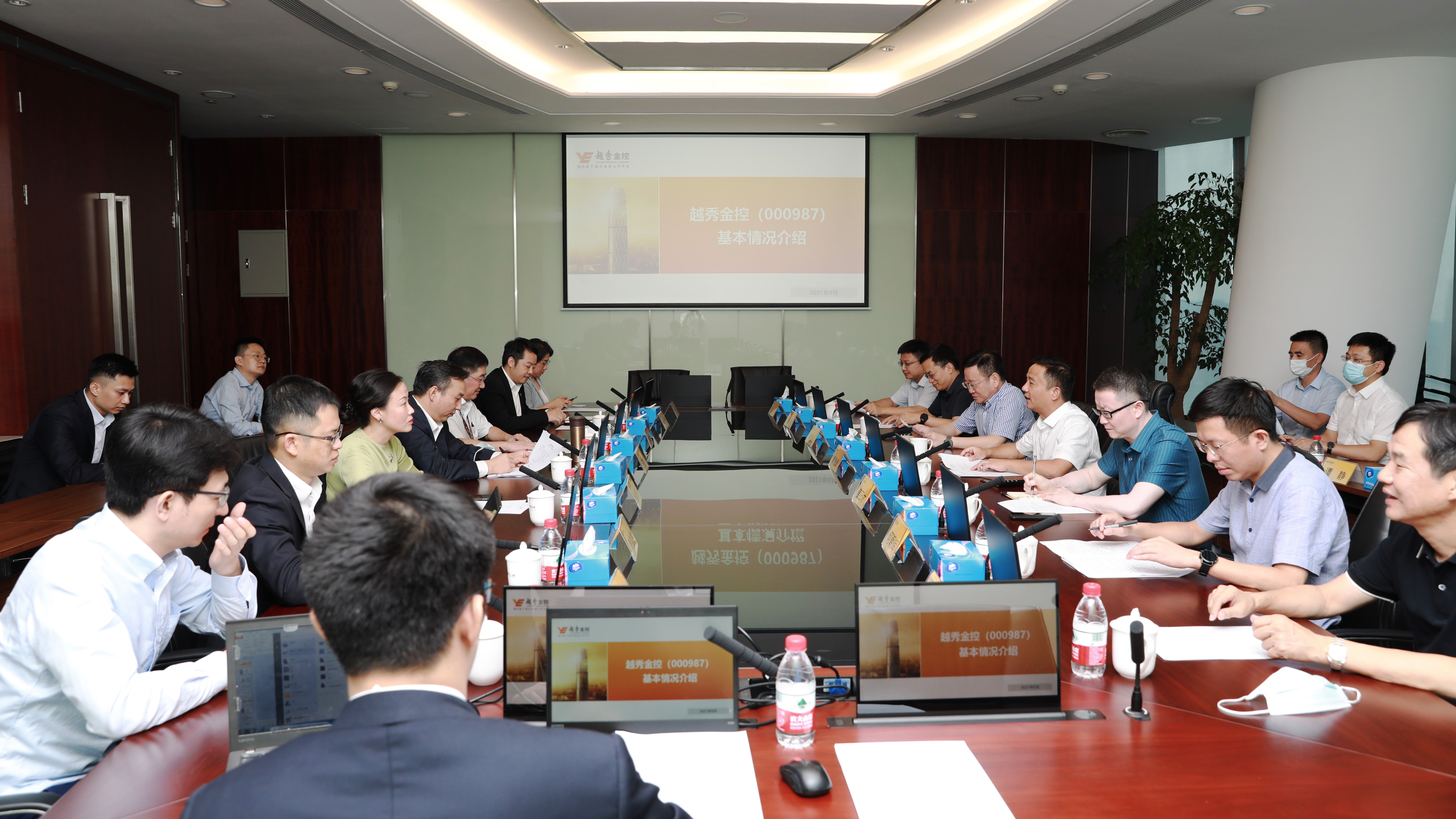 KU酷游官网-不凡成就非凡,相信品牌力量