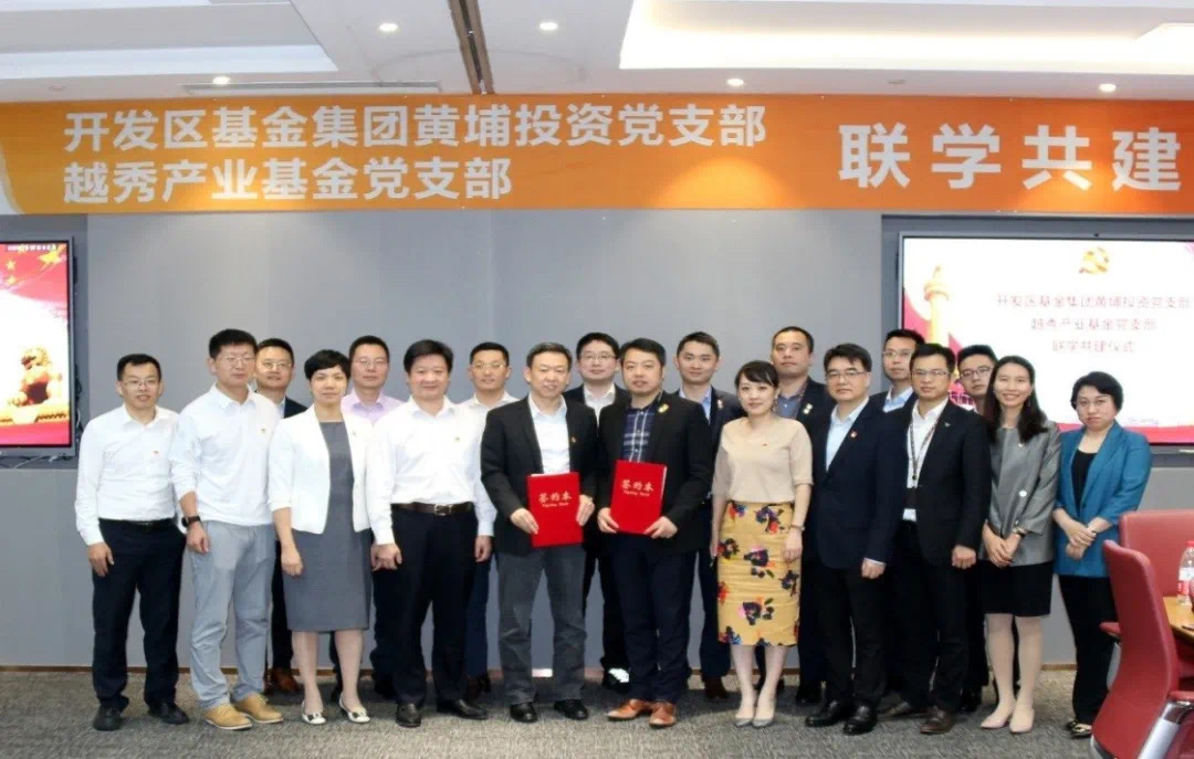 KU酷游官网-不凡成就非凡,相信品牌力量