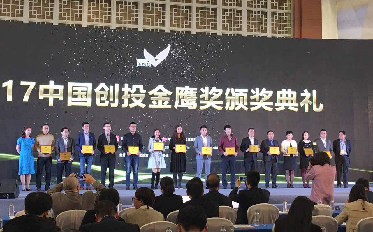 KU酷游官网-不凡成就非凡,相信品牌力量