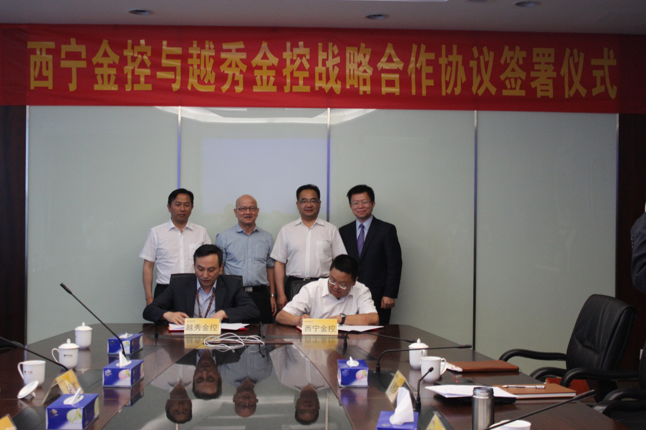 KU酷游官网-不凡成就非凡,相信品牌力量