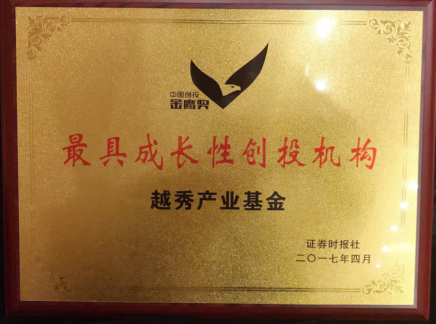 KU酷游官网-不凡成就非凡,相信品牌力量