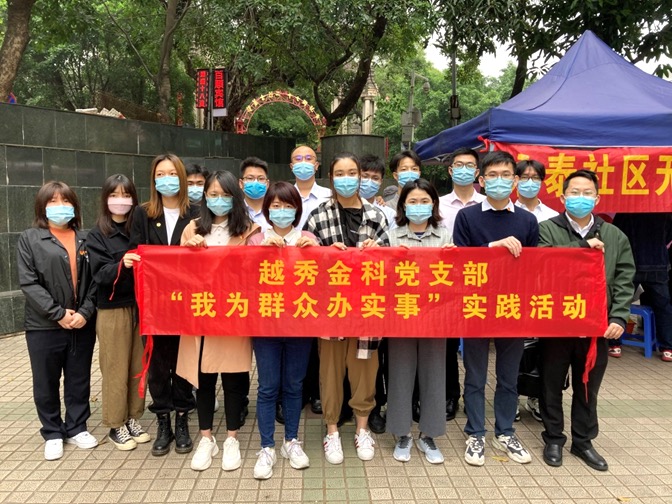 KU酷游官网-不凡成就非凡,相信品牌力量