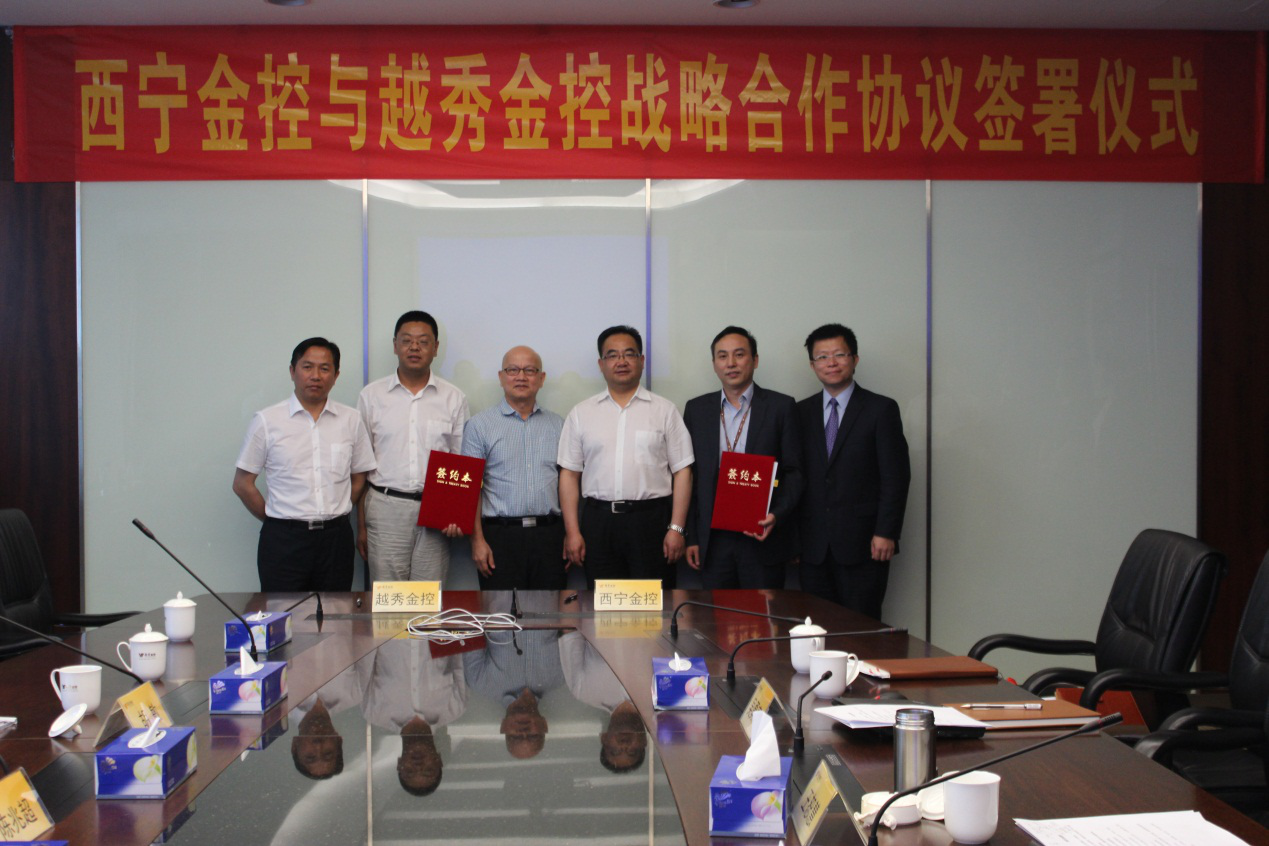 KU酷游官网-不凡成就非凡,相信品牌力量