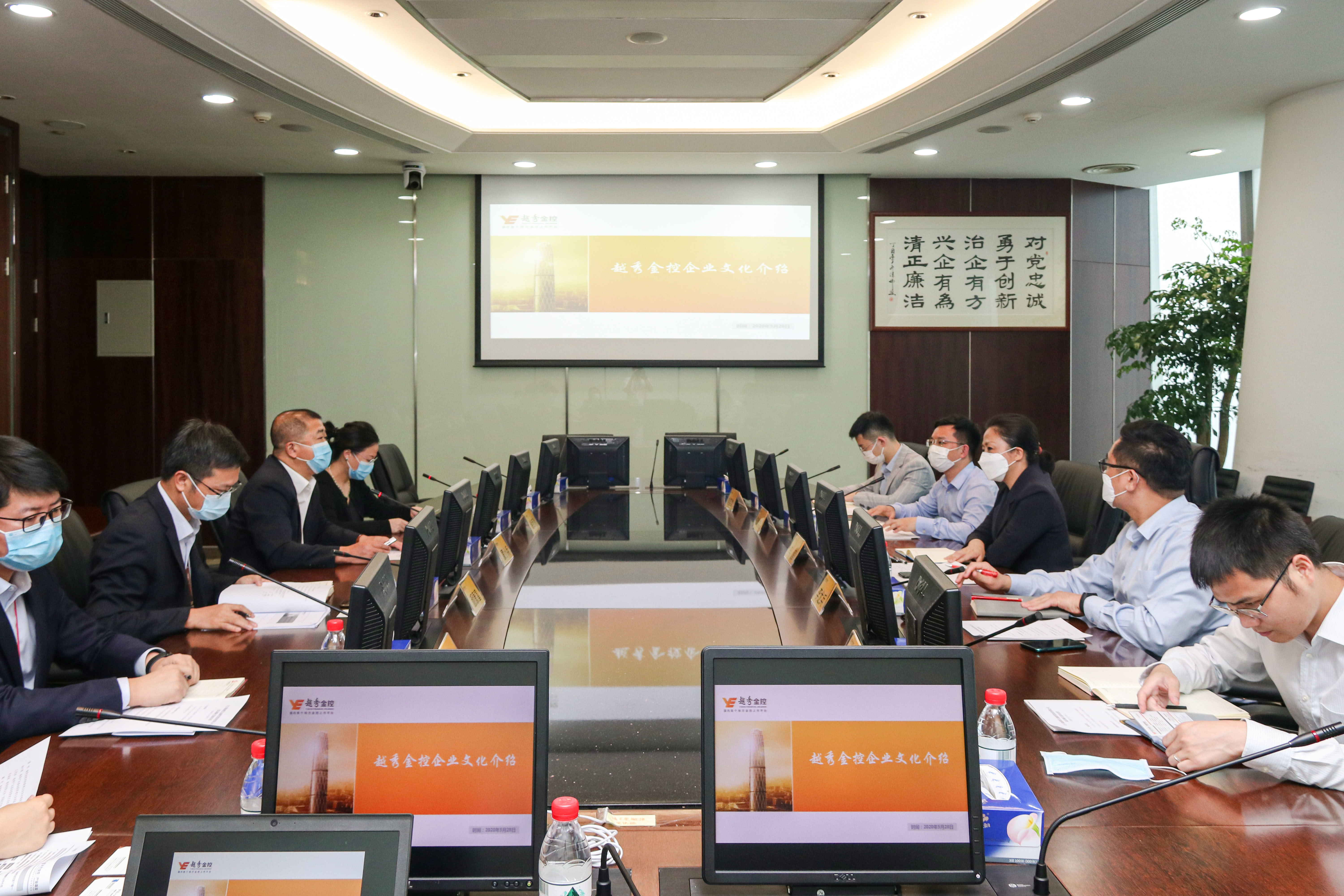 KU酷游官网-不凡成就非凡,相信品牌力量