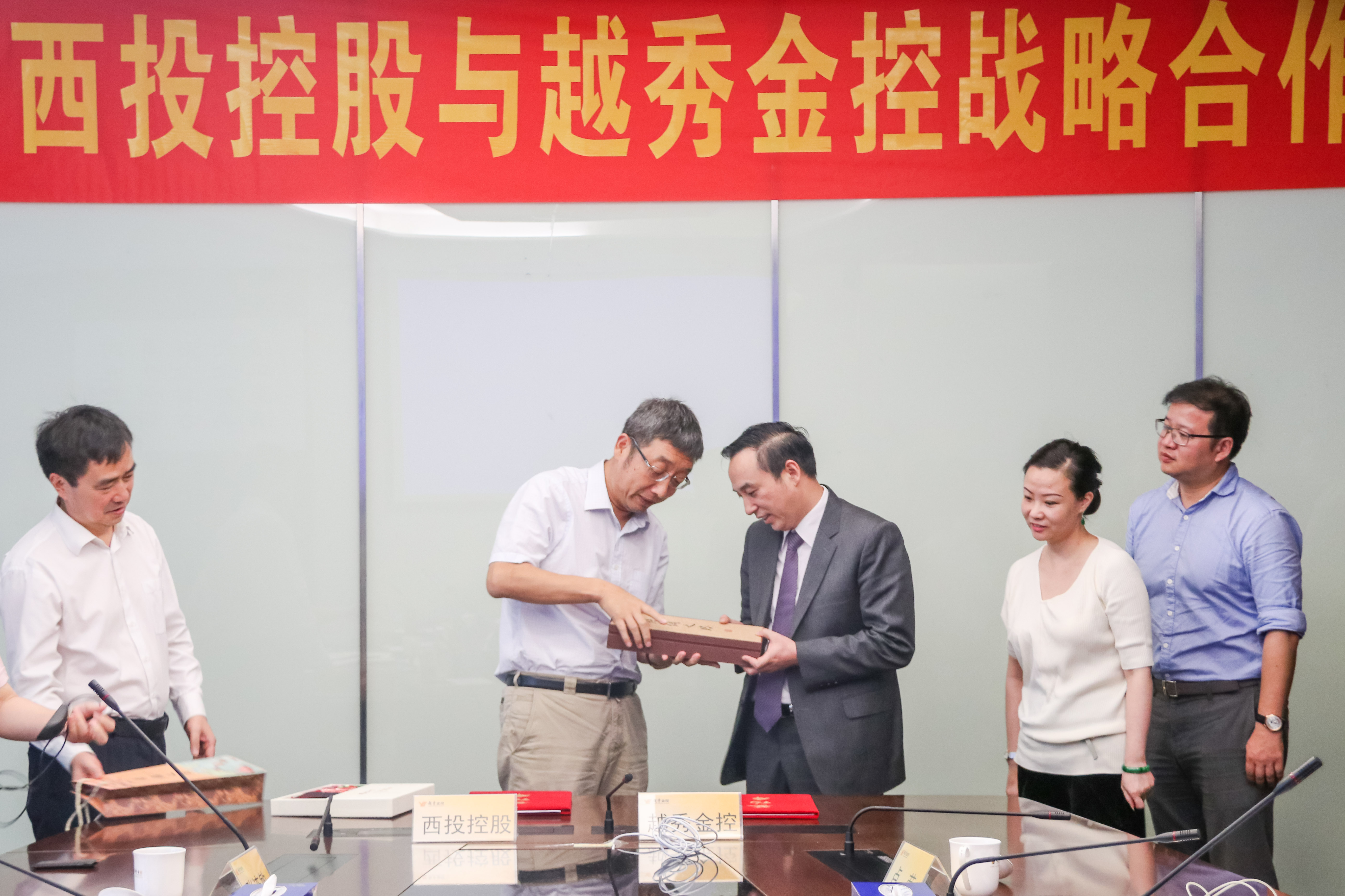 KU酷游官网-不凡成就非凡,相信品牌力量