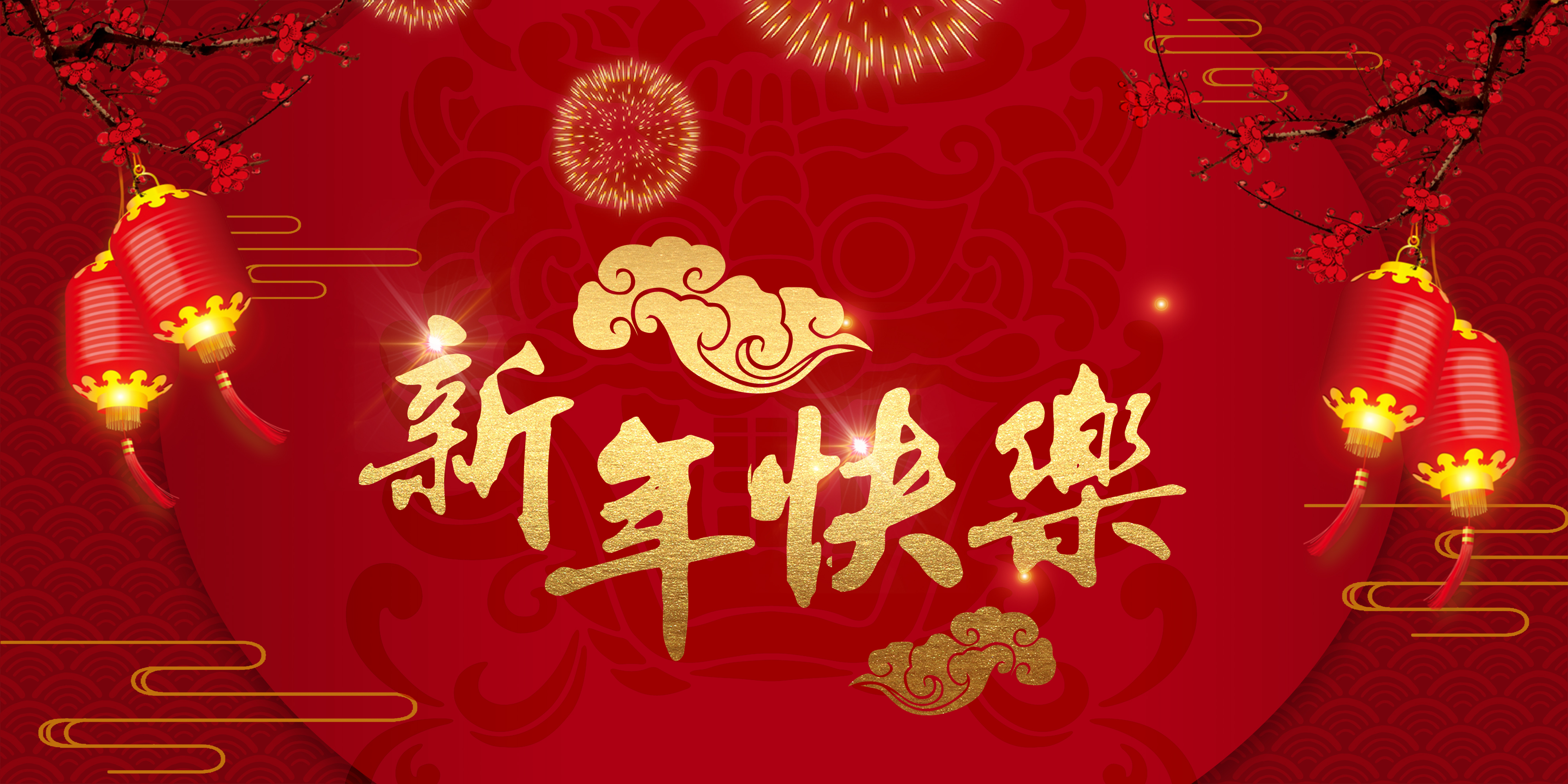KU酷游官网-不凡成就非凡,相信品牌力量
