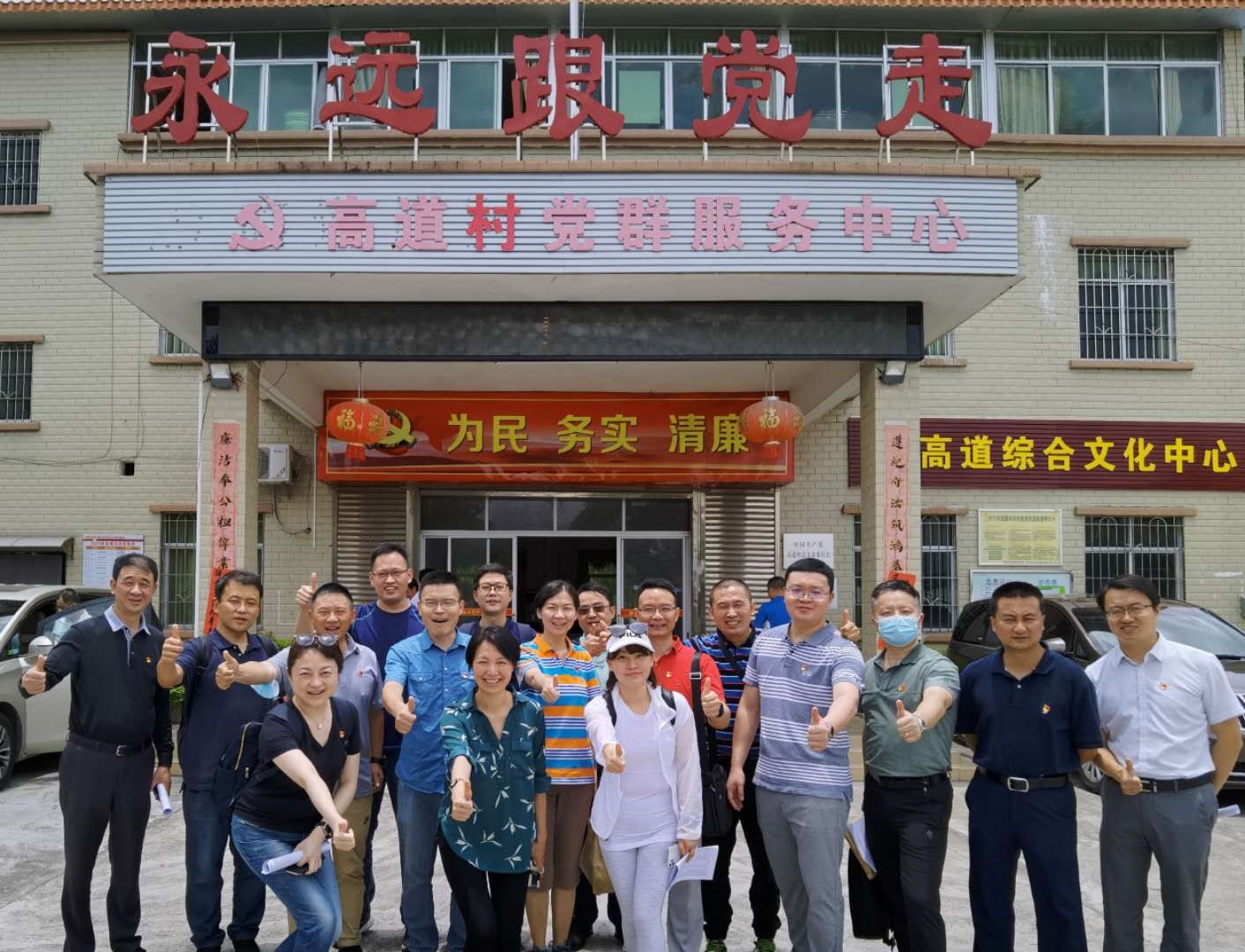 KU酷游官网-不凡成就非凡,相信品牌力量