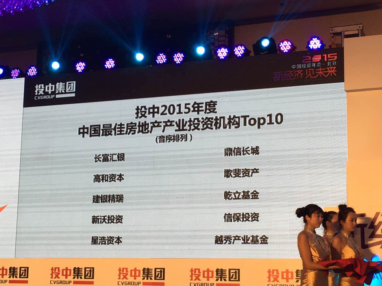 KU酷游官网-不凡成就非凡,相信品牌力量
