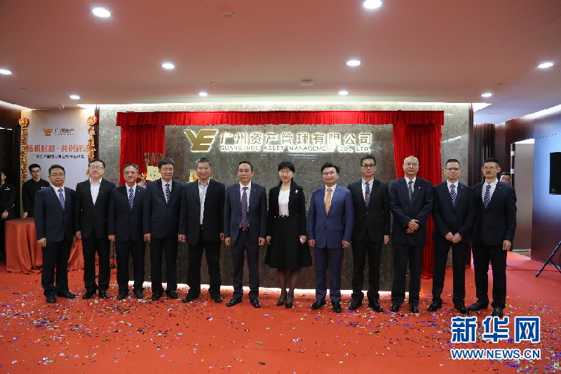 KU酷游官网-不凡成就非凡,相信品牌力量