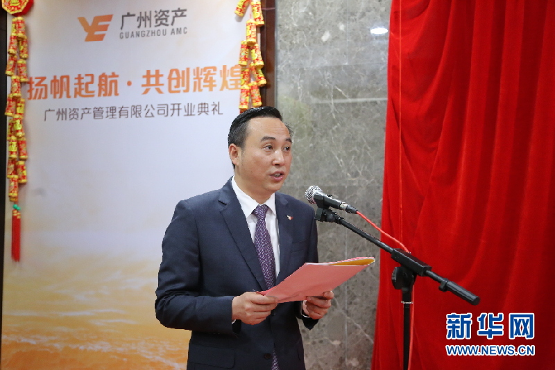 f0fb1932bffa49fc2a44cd7fc92dc649 KU酷游官网-不凡成就非凡,相信品牌力量