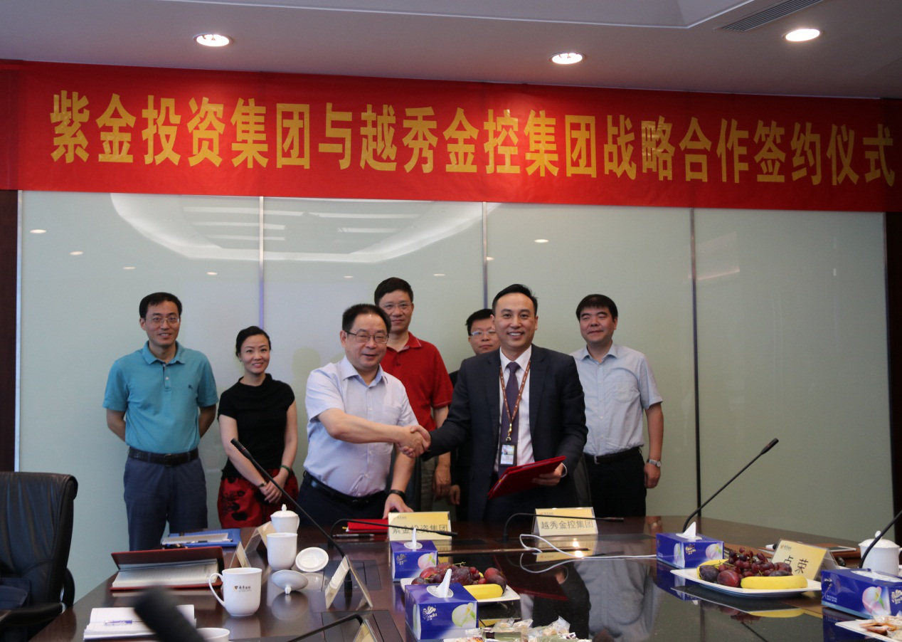 KU酷游官网-不凡成就非凡,相信品牌力量