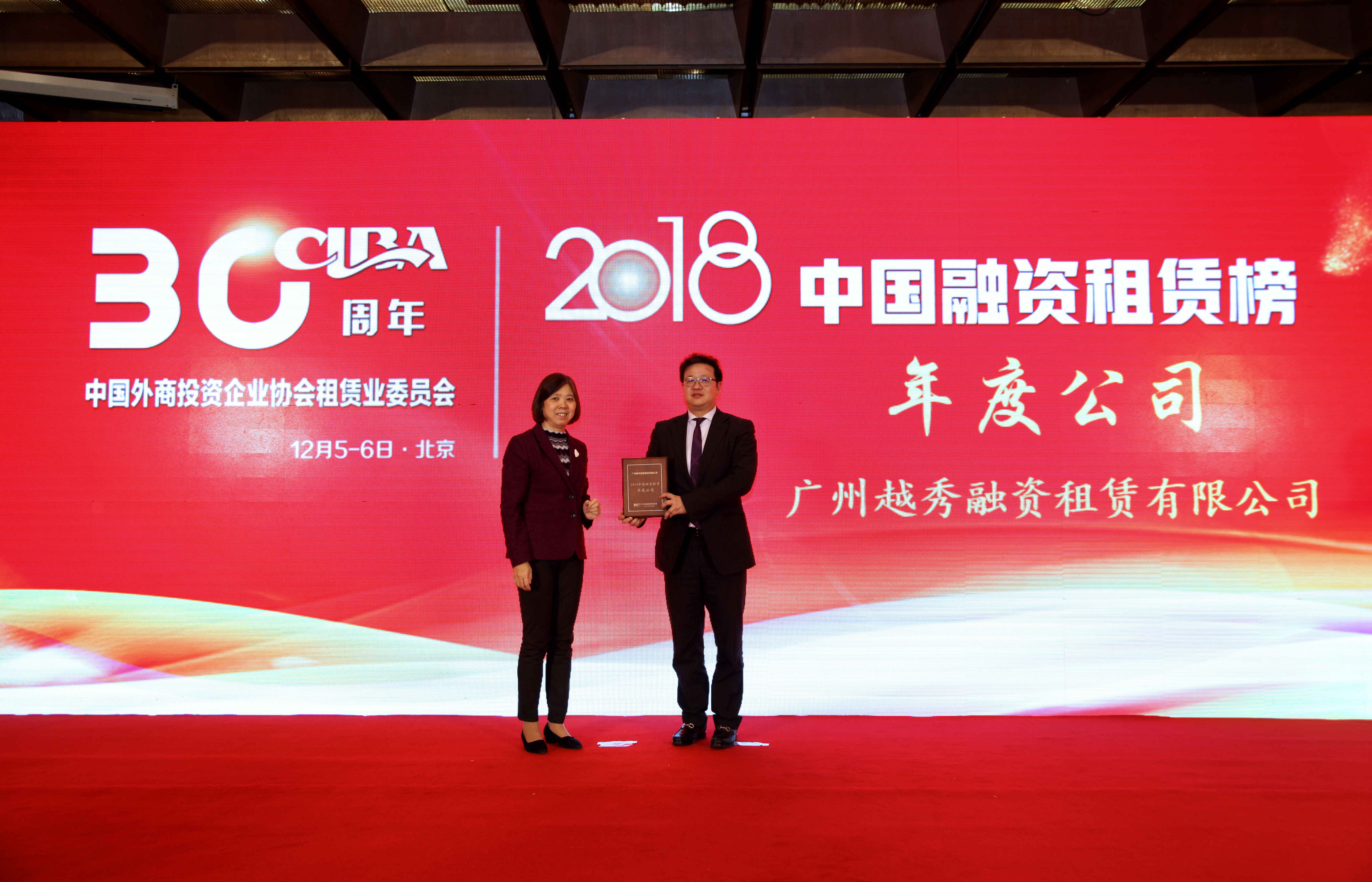 f8f2cf2a2caa5233cbd60e503cd9af3d KU酷游官网-不凡成就非凡,相信品牌力量