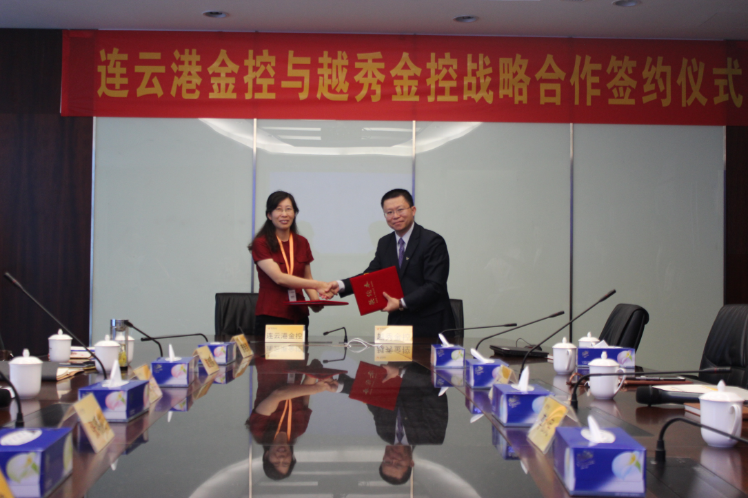 KU酷游官网-不凡成就非凡,相信品牌力量