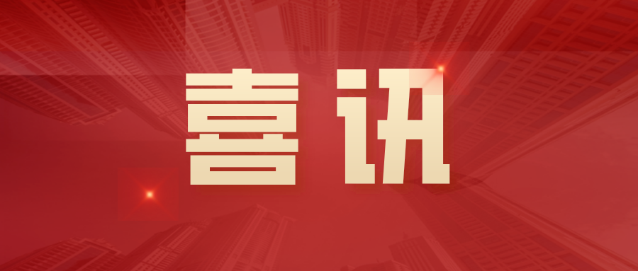 KU酷游官网-不凡成就非凡,相信品牌力量